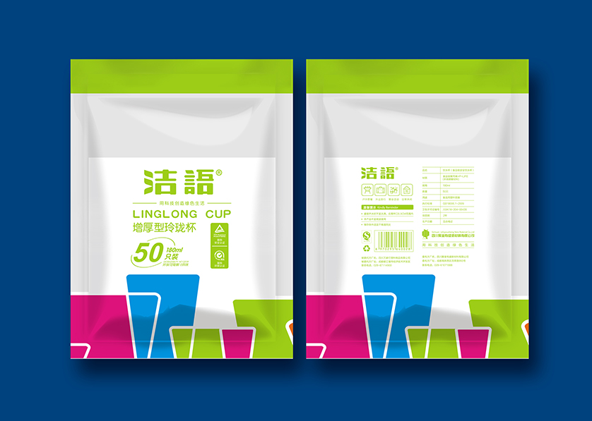 包河区VI设计公司