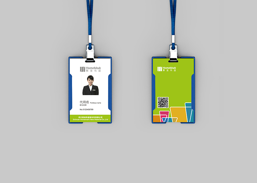 包河区VI设计公司